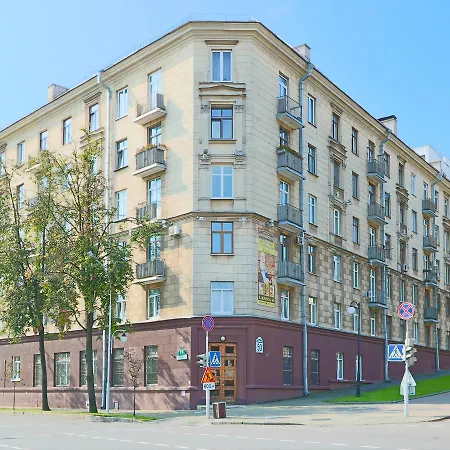 In K.marksa Str.50 * Мінськ